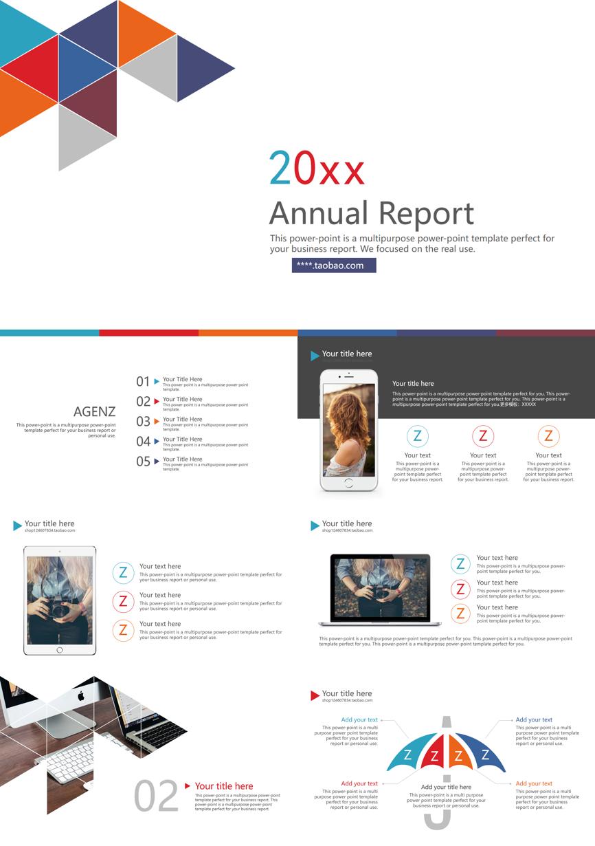 原business模板 (46)商业计划书PPT模板